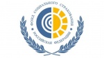ФСС РФ запустил проект «Открытый контракт»