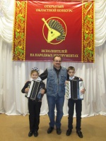 I открытый областной конкурс исполнителей на народных инструментах в городе Балашове