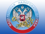 Межрайонная ИФНС России № 12 по Саратовской области  подвела итоги по проведенному мероприятию «Дни открытых дверей».