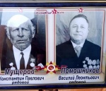 Остался в сердце вечный след войны