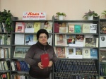 В Центральной библиотеке к празднику оформлена книжно-иллюстративная выставка "Мама, как это прекрасно звучит"