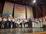 Учащиеся Детской школы искусств г.Красноармейска, принявших участие в Ежегодном Международном конкурсе детского и юношеского творчества "ХРУСТАЛЬНОЕ СЕРДЦЕ МИРА"