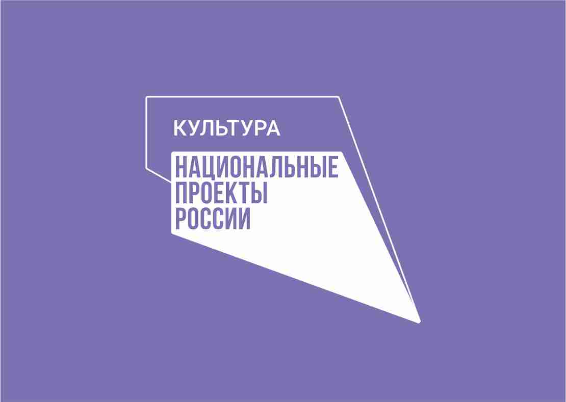 Официальный сайт администрации Красноармейского района Саратовской области