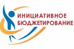 Об участии Рогаткинского муниципального образования в реализации региональной программы, основанной на местных инициативах