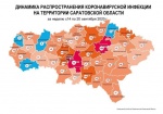 Обновлена карта динамики прироста случаев коронавируса за неделю с 14 по 20 сентября по муниципалитетам Саратовской области