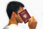 Памятка о порядке продления действия визы  и срока временного пребывания иностранного гражданина  или лица без гражданства
