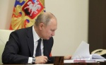 Владимир Путин по предложению ЕР поручил удвоить выплаты медикам за работу с COVID-19 на новогодние праздники