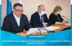 О противодействии коррупции в Красноармейском муниципальном районе Саратовской области