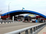 Приостановлен пропуск через границу России с Казахстаном