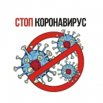  15 февраля в Саратовской области зарегистрировано 222 новых случая коронавируса