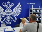 Водители Саратовской области оплатили в почтовых отделениях свыше 9 тысяч квитанций от ГИБДД