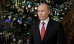 Владимир Путин поддержал предложение «Единой России» сделать 31 декабря общероссийским выходным