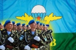 Поздравление Главы района с Днем воздушно - десантных войск