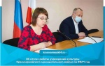 Доклад старшего инспектора отдела культуры администрации "Об итогах работы учреждений культуры  Красноармейского муниципального района за 2021 год"