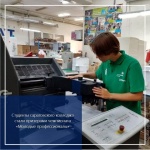 Студенты Саратовского архитектурно-строительного колледжа стали призерами VIII Национального чемпионата «Молодые профессионалы»