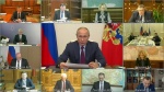 Основные заявления президента России Владимира Путина в ходе совещания с кабинетом министров о ситуации с распространением коронавирусной инфекции. 18 ноября 2020 года