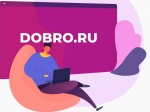 20 июля пройдет вебинар платформы Добро.РФ