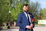 Поздравление Главы Красноармейского муниципального района с Днем Государственного флага Российской Федерации