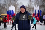 В г. Красноармейске состоятся соревнования по лыжным гонкам