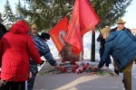 В Красноармейске прошло памятное мероприятие, посвященное 30-й годовщине вывода Советских войск из Республики Афганистан