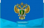 С 8 апреля 2021 г. изменен порядок призыва граждан Российской Федерации по мобилизации
