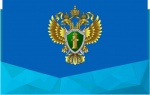 Упрощен порядок регистрации граждан РФ по месту пребывания и по месту жительства