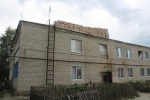 Жители дома № 3 по улице Молодежная дождались капитального ремонта крыши