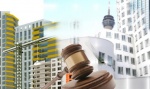 Изменения в административной ответственности за несоблюдение требований законодательства об участии в долевом строительстве многоквартирных домов