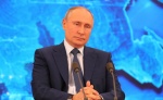 Владимир Путин: уровень защиты, который дает российская вакцина от коронавируса, достигает 97%