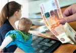 В Саратовской области единовременные выплаты перечислены более чем на 199 тысяч детей