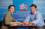 В Саратовской области перечислено 1,7 млрд рублей «детских» выплат ПФР