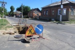 На пересечении улиц Ульяновская и Кондакова проходит ремонт трубопровода
