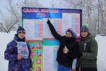 В Красноармейске прошли соревнования по лыжным гонкам на призы главы Красноармейского муниципального района