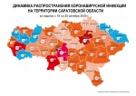 Карта динамики прироста случаев коронавируса за неделю с 19 по 25 октября по муниципалитетам Саратовской области: