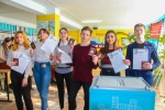 В Красноармейске прошло рейтинговое голосование по отбору общественных пространств
