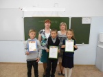 Библиотекарь ЦДБ Константинова С.В. провела литературный конкурс «Лидер чтения» с обучающимися 4 класса СОШ №3 