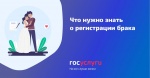 Кто может стать приемными родителями