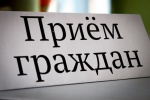 График приема граждан депутатами Совета МО г. Красноармейск