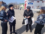 Отряд «Юные друзья полиции» приняли участие в профилактической акции «Осторожно, мошенники!»