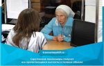 Саратовские пенсионеры получат все причитающиеся выплаты в полном объеме