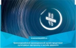 Красноармейский краеведческий музей представит культурную программу в онлайн-формате