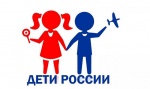 В Саратовской области стартовал первый этап оперативно-профилактической операции «Дети России – 2021»