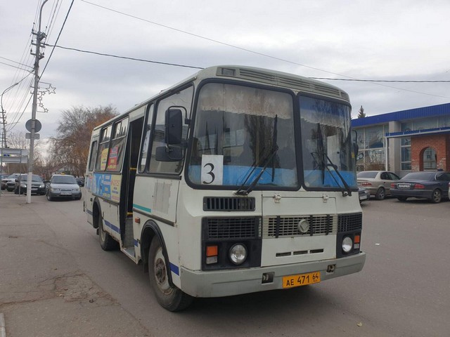Автобус АТП Красноармейское.jpg