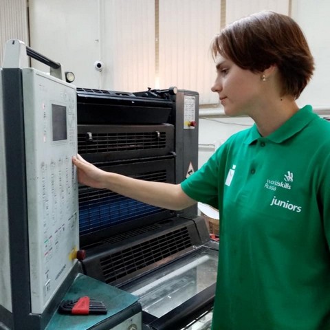 Студенты 2.jpg Студенты 2.jpg