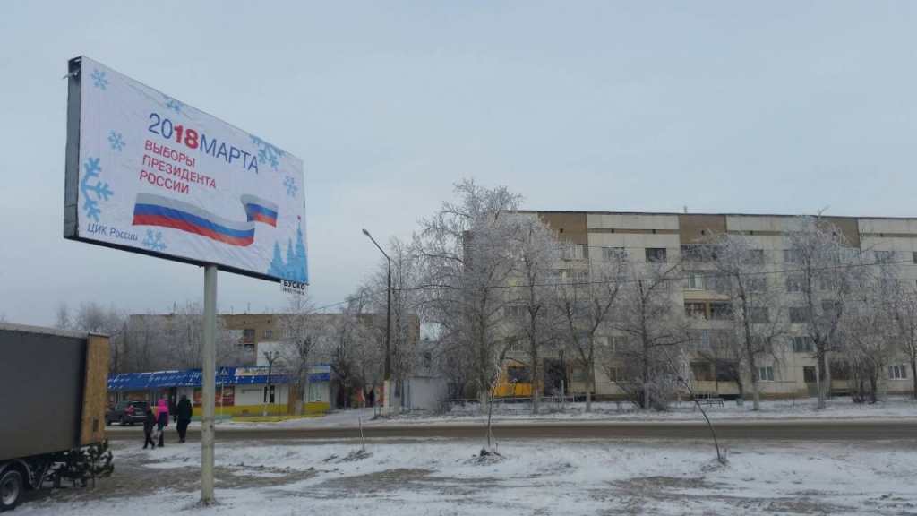 5 микрорайон дом 18.jpg 5 микрорайон дом 18.jpg