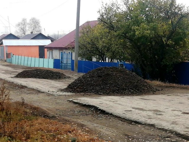 Щебень в селе Луганское.jpg
