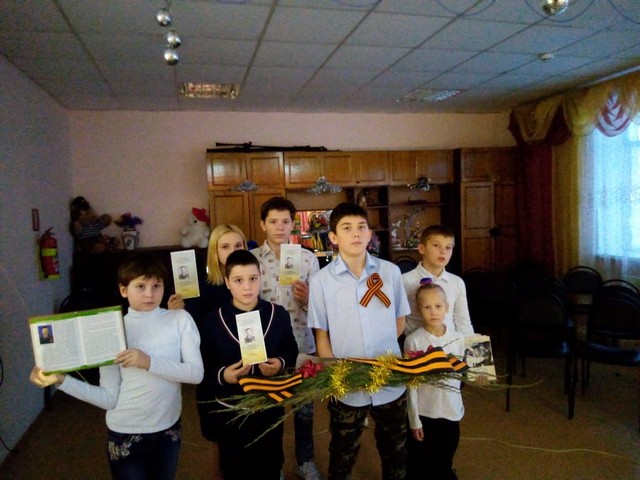 Дети познакомились с воспоминаниями Светланы Николаевны.jpg