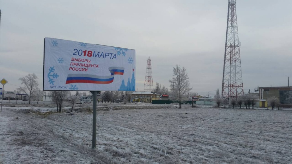1 мая дом 3.jpg 1 мая дом 3.jpg